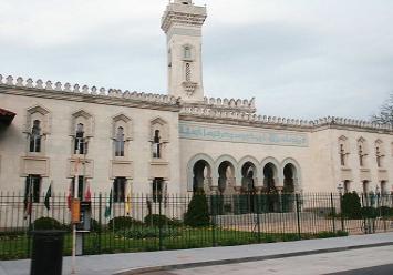 The Islamic Center, 2551 Massachusetts Avenue, Washington, D.C. 