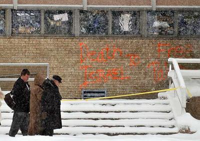 Two North Side synagogues and one in Lincolnwood were vandalized early Saturday. (Photo: Scott Stewart/Sun-Times)