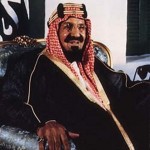 Saudi Arabia King Abdullah bin Abdulaziz 