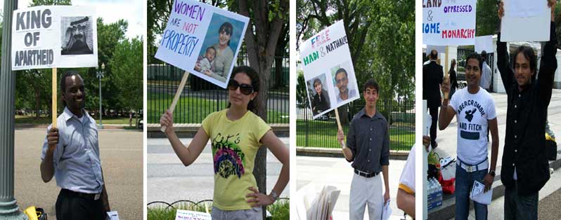 June 29, 2010 - Diverse Individuals Unite for Human Rights and Freedom in Saudi Arabia
