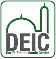 DEIC-Banner-thumb-200x210