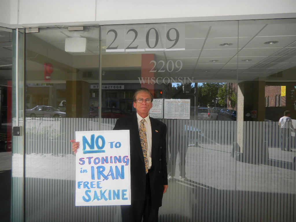 July 2, 2010: Washington DC - Activists Protest outside of the Islamic Republic of Iran's Interest Section of the Pakistan Embassy