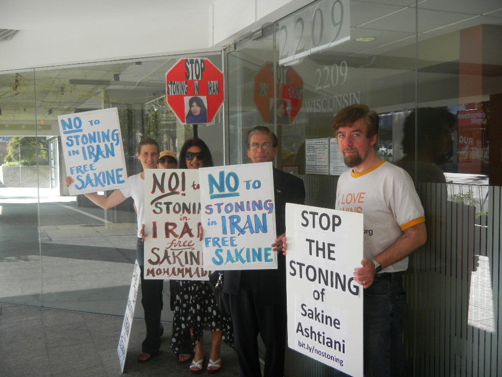 July 2, 2010: Washington DC - Activists Protest outside of the Islamic Republic of Iran's Interest Section of the Pakistan Embassy