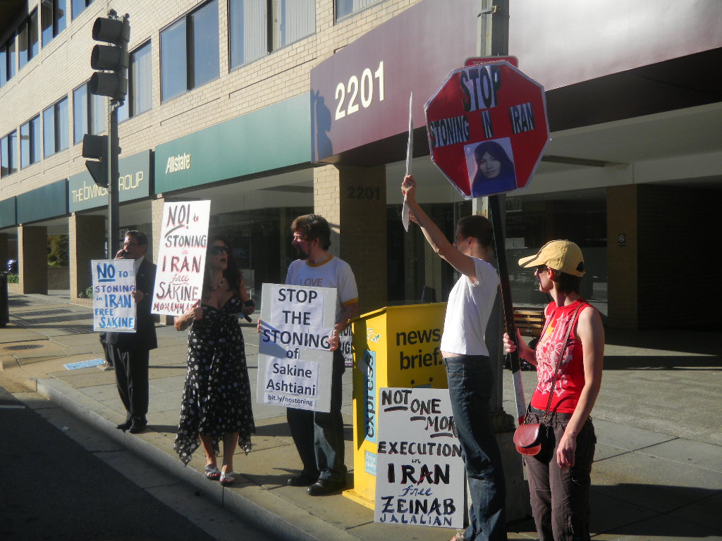 July 2, 2010: Washington DC - Activists Protest outside of the Islamic Republic of Iran's Interest Section of the Pakistan Embassy