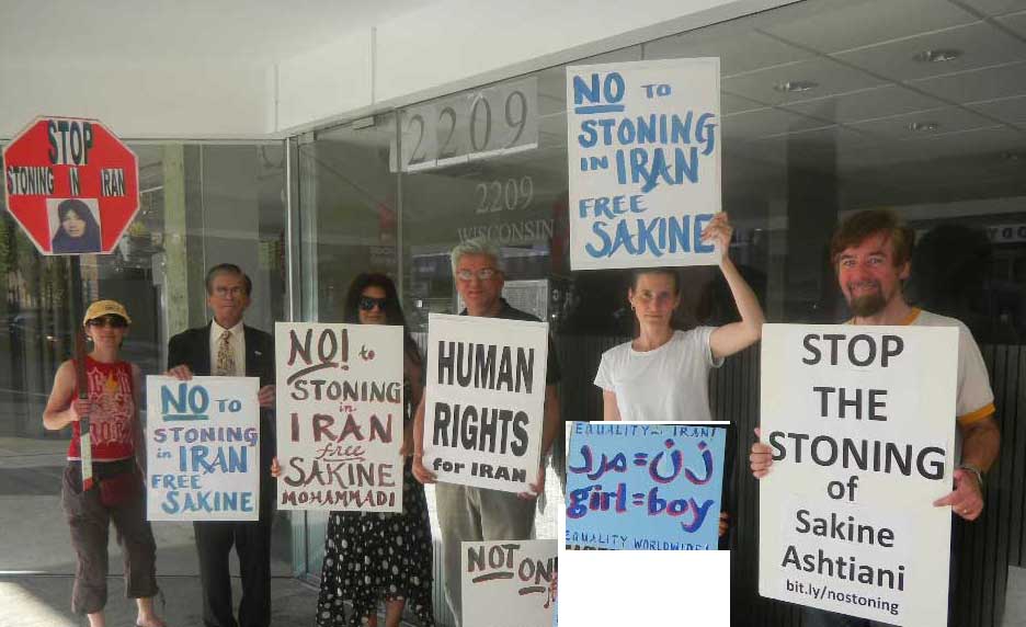 July 2, 2010: Washington DC - Activists Protest outside of the Islamic Republic of Iran's Interest Section of the Pakistan Embassy