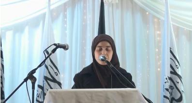 Hizb ut-Tahrir Speaker Reem Allouche (Photo: YouTube)