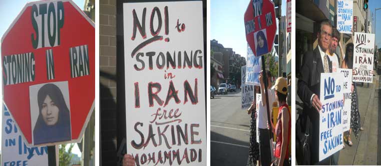July 2, 2010: Washington DC - Activists Protest outside of the Islamic Republic of Iran's Interest Section of the Pakistan Embassy