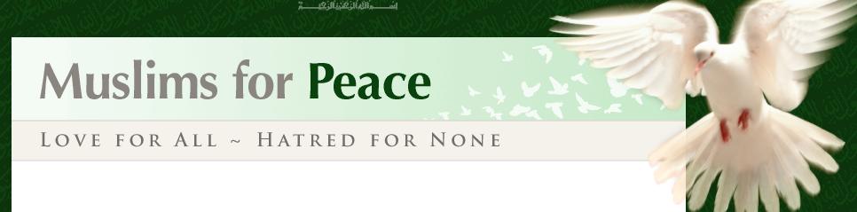 Muslims for Peace Logo (Photo: MuslimsforPeace.org)
