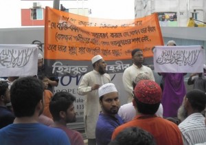 Extremist organization Hizb ut-Tahrir (HuT), conducted recruitment rallies in front of mosques throughout Bangladesh (Dhaka, Chittagong and Sylhe)