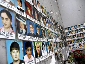 Beslan_school_no_1_victim_photos